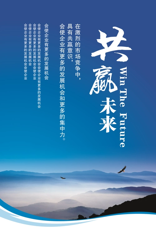 内蒙古北方环境保护科学研究院