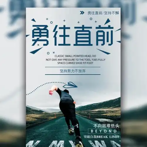 内蒙古北方环境保护科学研究院
