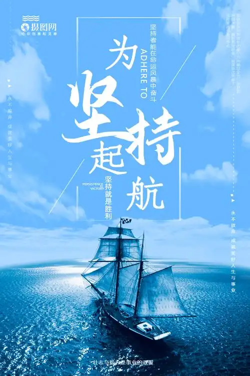 内蒙古北方环境保护科学研究院