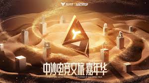 PA视讯(中国区) ps5游戏3d画面游戏冒险